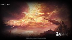 永劫无间Steam卡盟安全使用游戏体验与账户安全